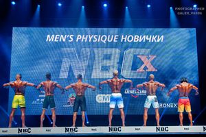 MEN'S PHYSIQUE НОВИЧКИ